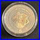 00012-Coin-Argentina-fifa-world-cup-2014-Brazil-5-pesos-proof-silver-925-01-beb