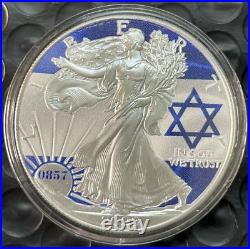 1 Oz Silver Flags Of The World Israel Limited First Edition Silver Eagle I Stand