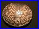 1299-Morocco-10-Dirhams-Gem-BU-French-Moroccan-Africa-Silver-Maroc-World-Coin-01-qch