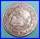 1609-1-Dicken-Switzerland-Zug-Silver-World-Coin-AU-01-oae