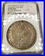 1626-German-States-Augsburg-1-Thaler-World-Silver-Coin-NGC-XF-Details-01-desr