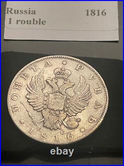 1816 Russia? C Rouble Alexander I Imperial Czar World Silver Coin