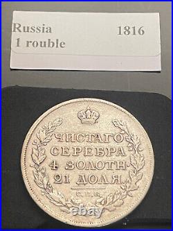 1816 Russia? C Rouble Alexander I Imperial Czar World Silver Coin