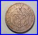1859-Colombia-1-Peso-Large-Silver-World-Coin-Granadine-Confederation-Bogota-01-fbp
