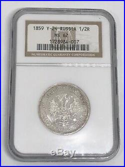 1859 RUSSIA 1/2 ROUBLE POLTINA NGC MS 62 SILVER World Coin BETTER DATE