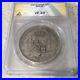 1875-DEM-Spanish-5-Peseta-World-Silver-Coin-Spain-ANACS-VF30-01-krt