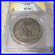1875-DEM-Spanish-5-Peseta-World-Silver-Coin-Spain-ANACS-VF30-01-myzu