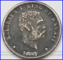 1883 Other Coins of the World Vintage Hawaii 25 Cents Silver Coin U1880 combine