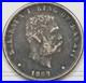 1883-Other-Coins-of-the-World-Vintage-Hawaii-25-Cents-Silver-Coin-U1880-combine-01-uqv
