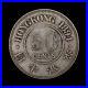 1894-Hong-Kong-50-Cents-Rare-World-Silver-Coin-01-ntzv