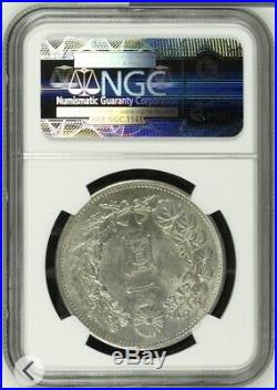 1895 M28 JAPAN YEN Silver World Collectible Coin NGC MS-61 LOOKS MS 62