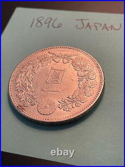 1896 Japan Yen Year 29 World Silver Dragon Coin