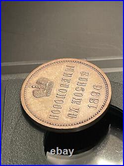 1896 Russia Coronation Token Nicholas II World Silver Coin N#? 103023 with Case