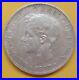 1897-Philippines-1-Peso-World-Silver-Coin-Take-a-Look-01-zm
