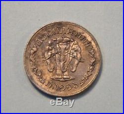 1897 Thailand 2 1/2 Satang World Coin Siam Thai Rama V Elephants RS116