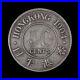 1904-Hong-Kong-50-Cents-Rare-World-Silver-Coin-01-ij