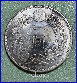 1904 Japan (Yr. 37) 1 One Yen Silver KM Y#A25.3 World Silver Coin