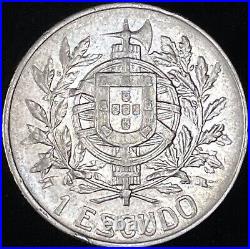 1914 (1910) Portugal 1 Escudo Establishment of the Republic World Silver Coin