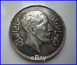 1932 Iraq 200 Fils AH 1350 Riyal Coins World 29g Silver
