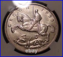 1935 great britain crown ngc ms64 uncirculated silver dragon popular world coin