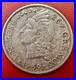 1939-Republica-Dominicana-UN-Peso-25-Gramos-SILVER-World-Coin-01-nbf