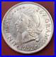 1952-Republica-Dominicana-UN-Peso-25-Gramos-SILVER-World-Coin-XF-Condition-01-ltkc