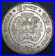 1957-Ceylon-Sri-Lanka-UK-Queen-Elizabeth-II-5-Rupees-World-Asia-Silver-1-Coin-01-mqgo