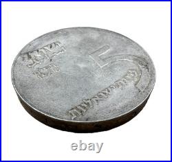 1958 Israel 5 Lirot World Silver Coin 1958 Israel 5 Lirot World Silver Coin