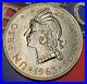 1963-Dominican-Republic-Peso-World-Silver-Coin-Uncirculated-Bu-01-um