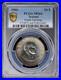 1966-10-S-Silver-Easter-Uprising-World-Coins-Ireland-PCGS-MS64-01-emk