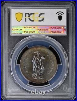 1966 10 S Silver Easter Uprising World Coins Ireland PCGS MS64