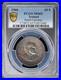 1966-10-S-Silver-Easter-Uprising-World-Coins-Ireland-PCGS-MS65-01-ruhw