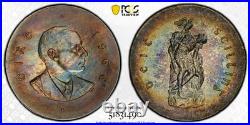 1966 10 S Silver Easter Uprising World Coins Ireland PCGS MS65