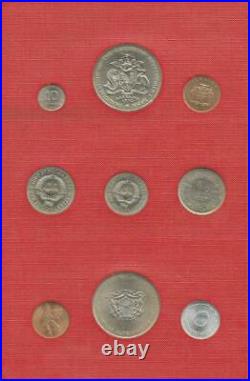 1968-1970 FAO World Coin Album #1 red complete Proof/BU 52 Coins some silver