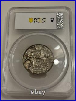 1970 Medal PCGS SP63 Mexico World Cup Grove 1088a