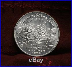 1978 Thailand 150 Baht Silver World Coin 9th World Orchid Conference Thai 2521 b