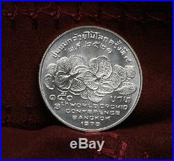 1978 Thailand 150 Baht Silver World Coin 9th World Orchid Conference Thai 2521 b