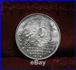 1978 Thailand 150 Baht Silver World Coin 9th World Orchid Conference Thai 2521 c