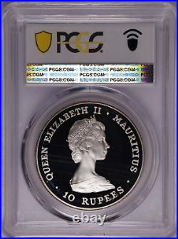 1981 Mauritius Silver 10 Rupees World Food Day PCGS PR 67 DCAM