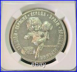 1982 Mexico Silver Medal Fifa World Cup Sport Billy Ngc Ms 61 Pl Beautiful Coin