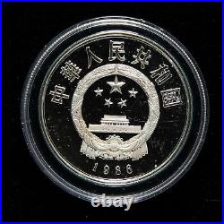 1986 China World Wildlife Fund 5 Yuan 22g Panda Silver Coin