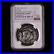 1986-China-World-Wildlife-Fund-5-Yuan-22g-Panda-Silver-Coin-NGC-PF69-01-djf