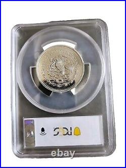 1986 MEXICO 200 PESOS COPA MUNDIAL FUTBOL SILVER COIN 2 oz PCGS PF67 UNC