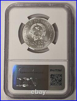 1986 Vietnam 100 Dong Silver World Coin NGC MS68 Elephant