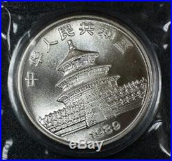 1989 China Silver Panda 10 Yuan 1 oz. Fine Silver Round Brilliant World Coin