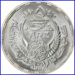 1990 Egypt 5 Pounds Silver Coin 14th Soccer World Championship Italy PCGS MS 68