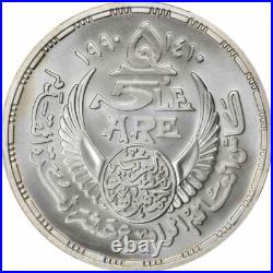 1990 Egypt 5 Pounds Silver Coin 14th Soccer World Championship Italy PCGS MS 68 1990 Egypt 5 Pounds Silver Coin 14th Soccer World Championship Italy PCGS MS 68
