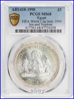 1990 Egypt 5 Pounds Silver Coin 14th Soccer World Championship Italy PCGS MS 68 1990 Egypt 5 Pounds Silver Coin 14th Soccer World Championship Italy PCGS MS 68