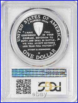 1991-95-W World War II Commemorative Silver Dollar PR70DCAM PCGS 1991-95-W World War II Commemorative Silver Dollar PR70DCAM PCGS