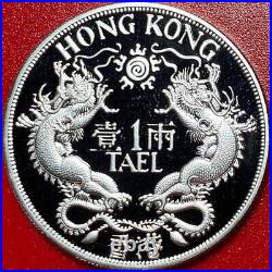 1992 HONG KONG TAEL 1.2oz SILVER PROOF DOUBLE DRAGON GIN UNUSUAL WORLD COIN 42mm